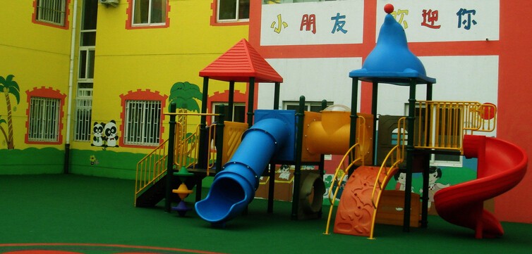 幼儿园装备厂家